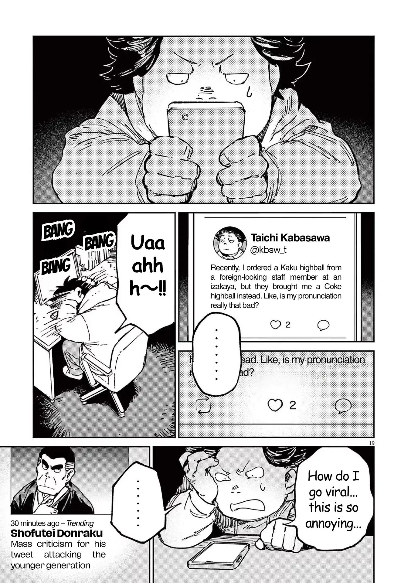 RoOT/Route of Odd Taxi Chapter 6 - page 19