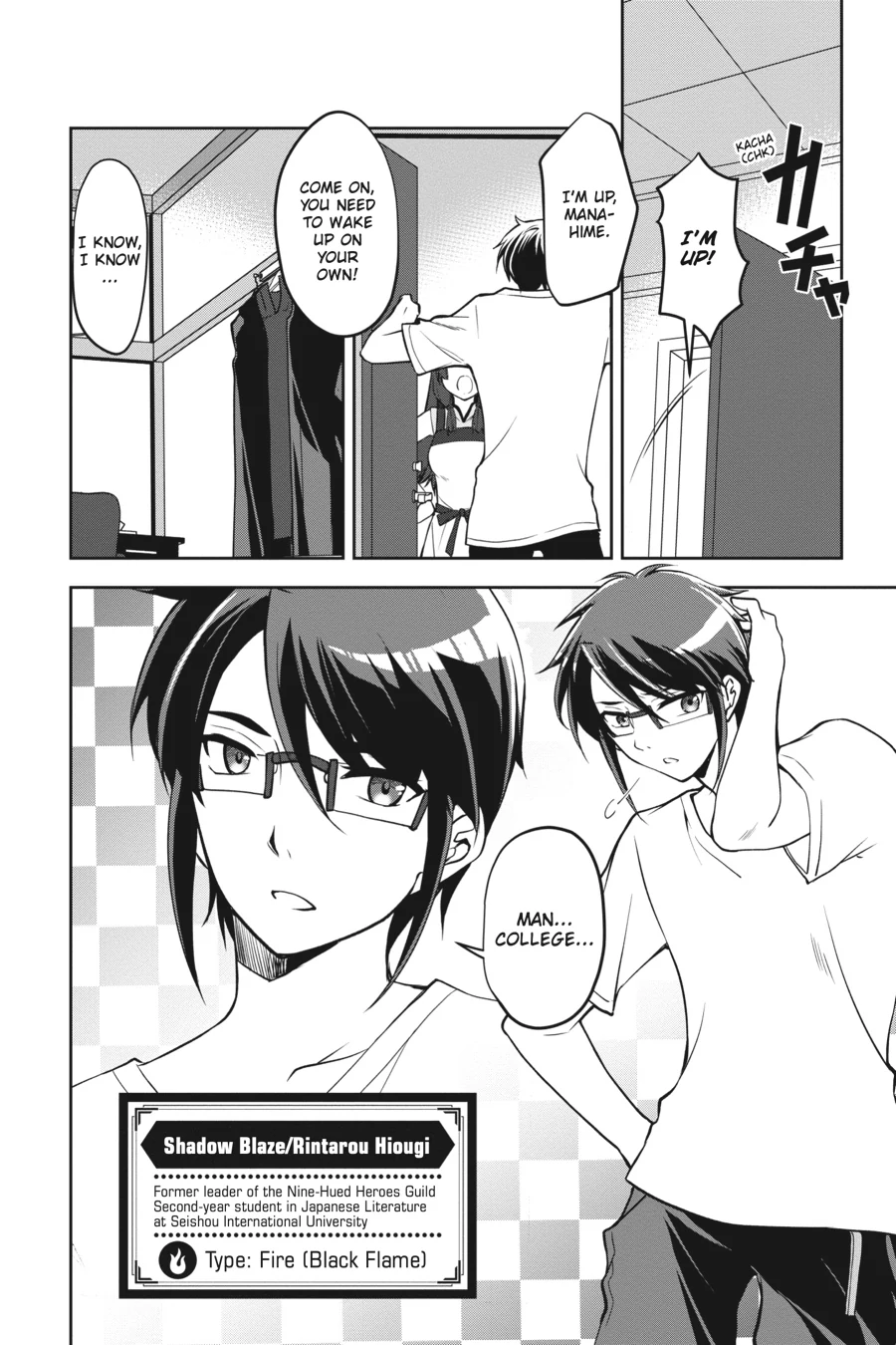 The Ragnarok System of the Desperate Reincarnated Demon Lord and the Seven Aggressive Maidens (Official) Chapter 1 - page 12