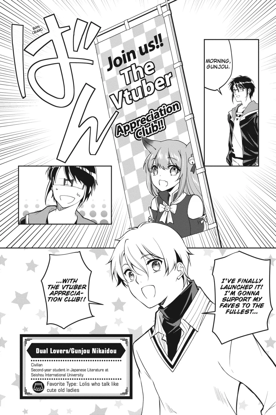 The Ragnarok System of the Desperate Reincarnated Demon Lord and the Seven Aggressive Maidens (Official) Chapter 1 - page 22