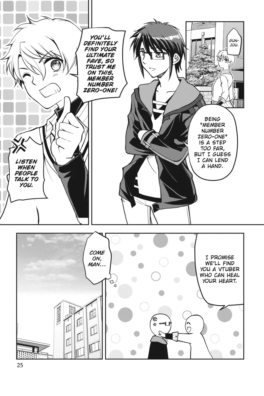 The Ragnarok System of the Desperate Reincarnated Demon Lord and the Seven Aggressive Maidens (Official) Chapter 1 - page 25