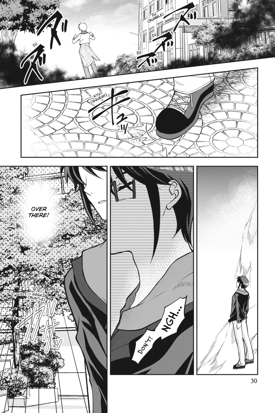 The Ragnarok System of the Desperate Reincarnated Demon Lord and the Seven Aggressive Maidens (Official) Chapter 1 - page 30