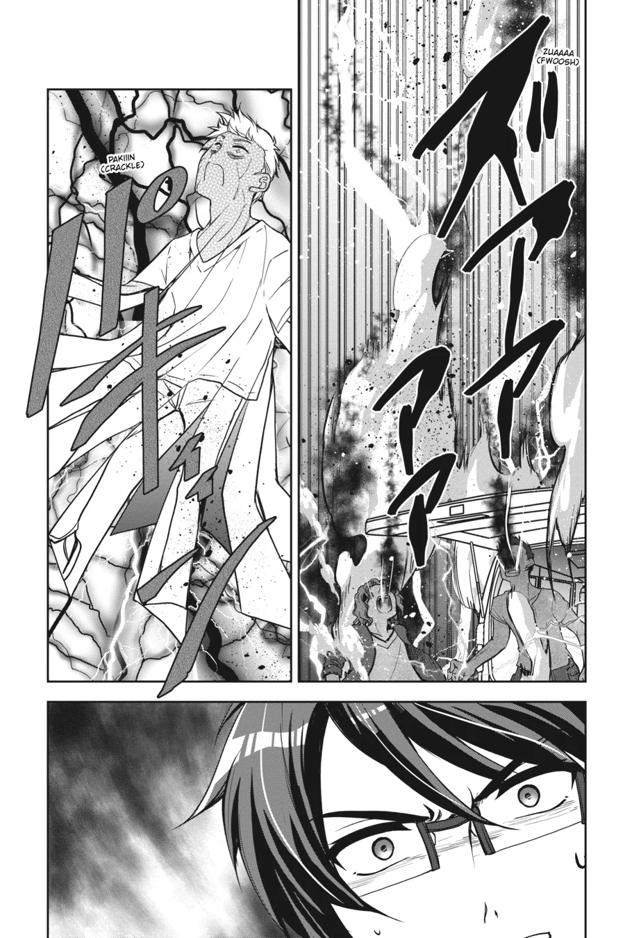 The Ragnarok System of the Desperate Reincarnated Demon Lord and the Seven Aggressive Maidens (Official) Chapter 1 - page 32