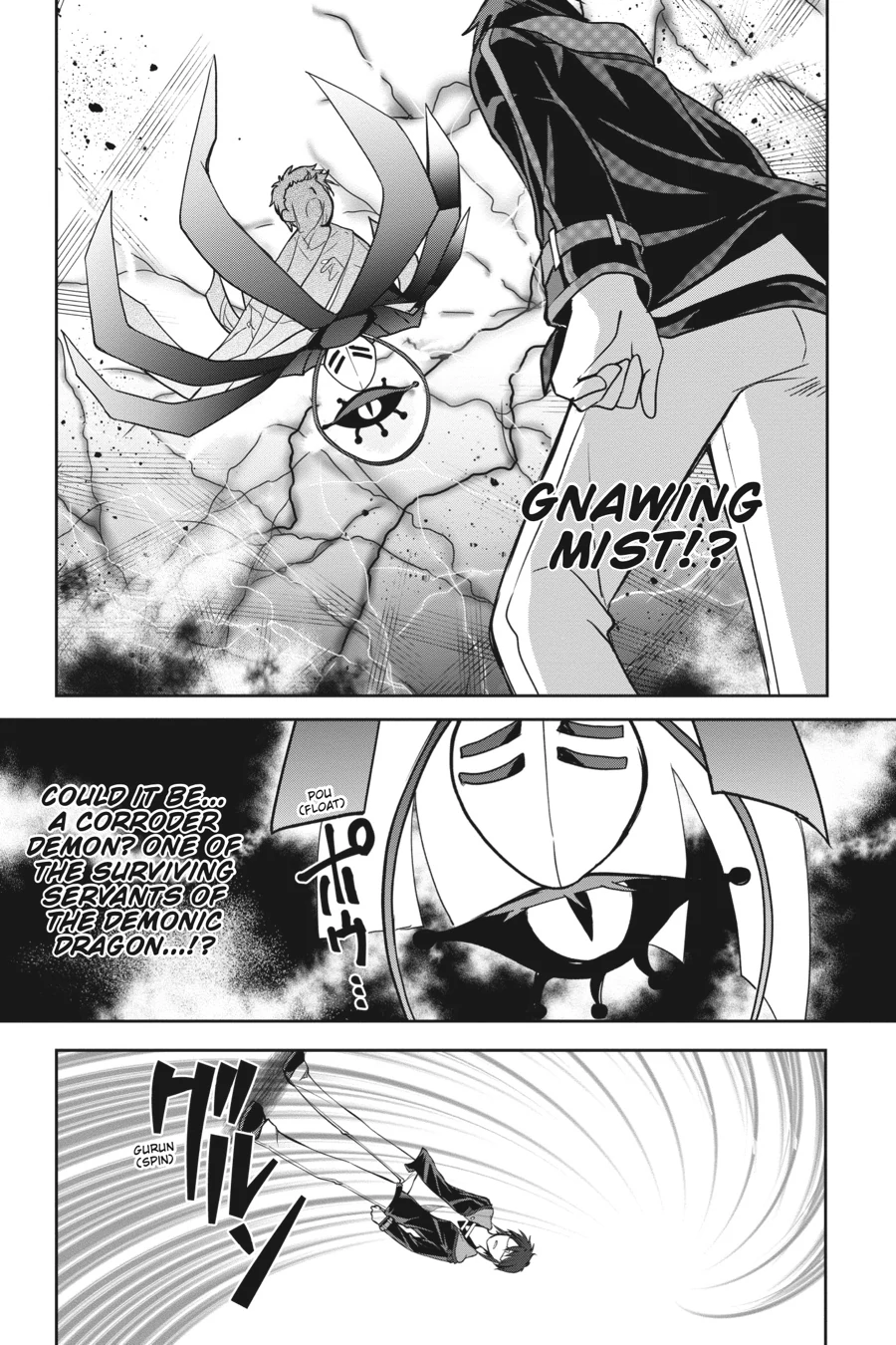 The Ragnarok System of the Desperate Reincarnated Demon Lord and the Seven Aggressive Maidens (Official) Chapter 1 - page 33