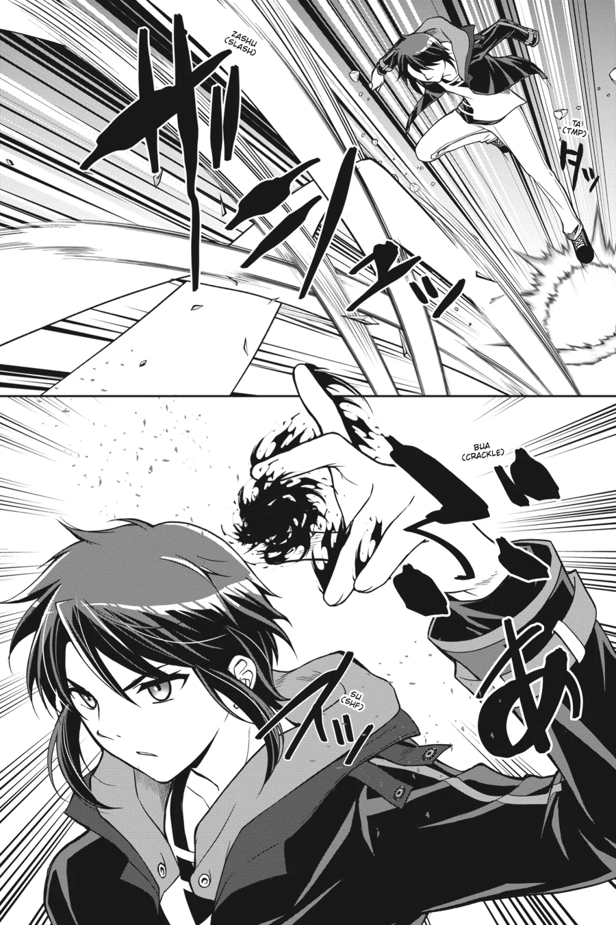 The Ragnarok System of the Desperate Reincarnated Demon Lord and the Seven Aggressive Maidens (Official) Chapter 1 - page 36