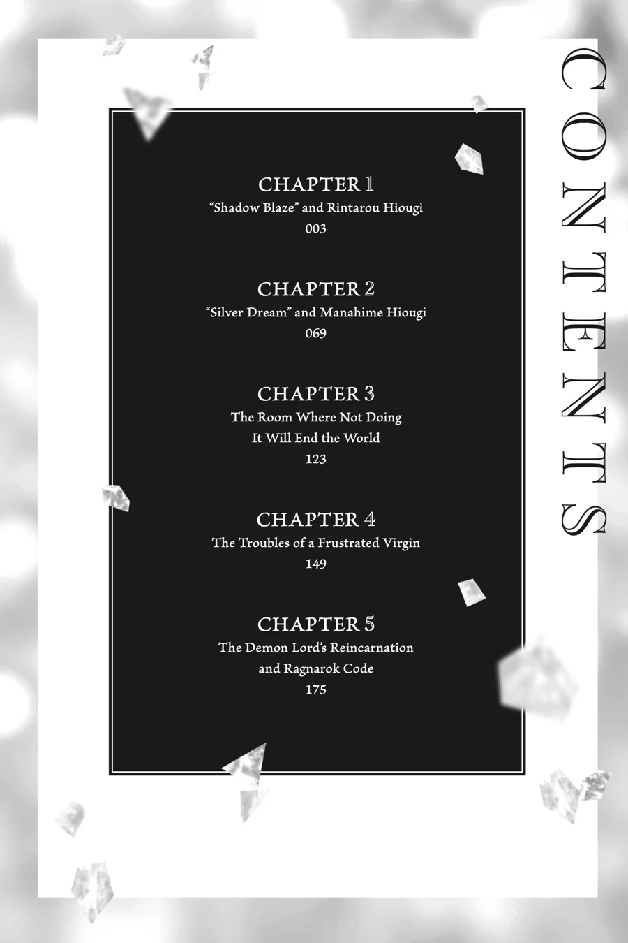 The Ragnarok System of the Desperate Reincarnated Demon Lord and the Seven Aggressive Maidens (Official) Chapter 1 - page 3