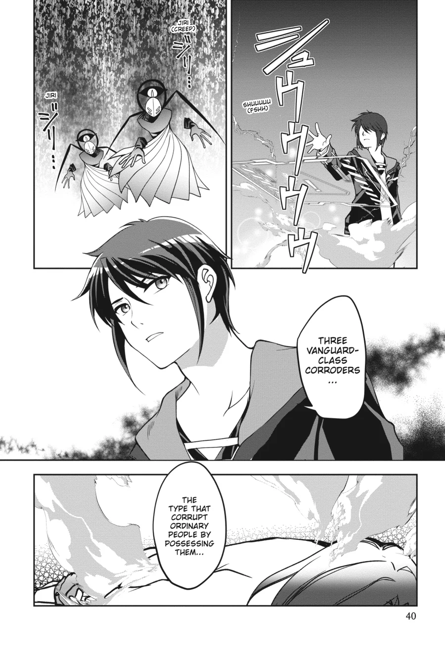 The Ragnarok System of the Desperate Reincarnated Demon Lord and the Seven Aggressive Maidens (Official) Chapter 1 - page 40