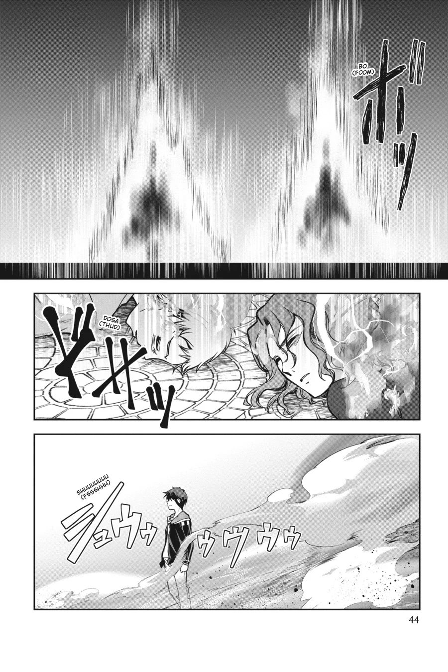 The Ragnarok System of the Desperate Reincarnated Demon Lord and the Seven Aggressive Maidens (Official) Chapter 1 - page 43