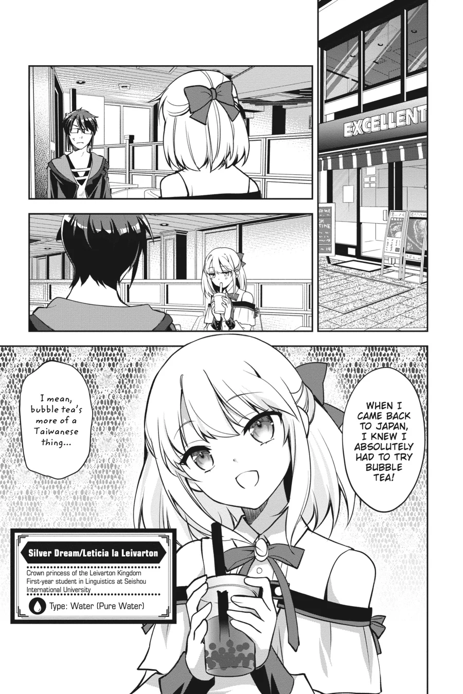 The Ragnarok System of the Desperate Reincarnated Demon Lord and the Seven Aggressive Maidens (Official) Chapter 1 - page 48