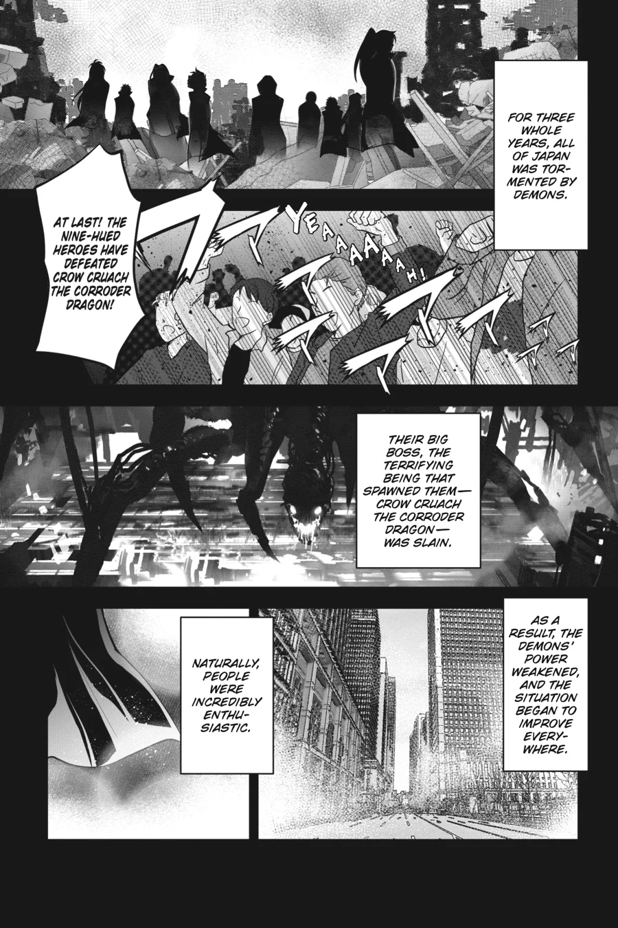 The Ragnarok System of the Desperate Reincarnated Demon Lord and the Seven Aggressive Maidens (Official) Chapter 1 - page 8