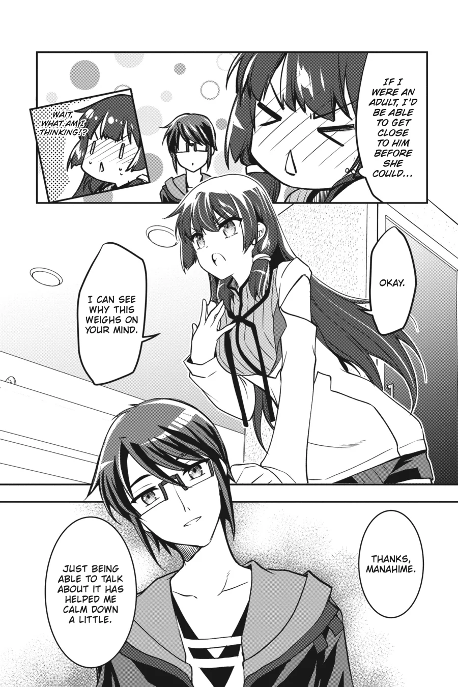 The Ragnarok System of the Desperate Reincarnated Demon Lord and the Seven Aggressive Maidens (Official) Chapter 2 - page 12