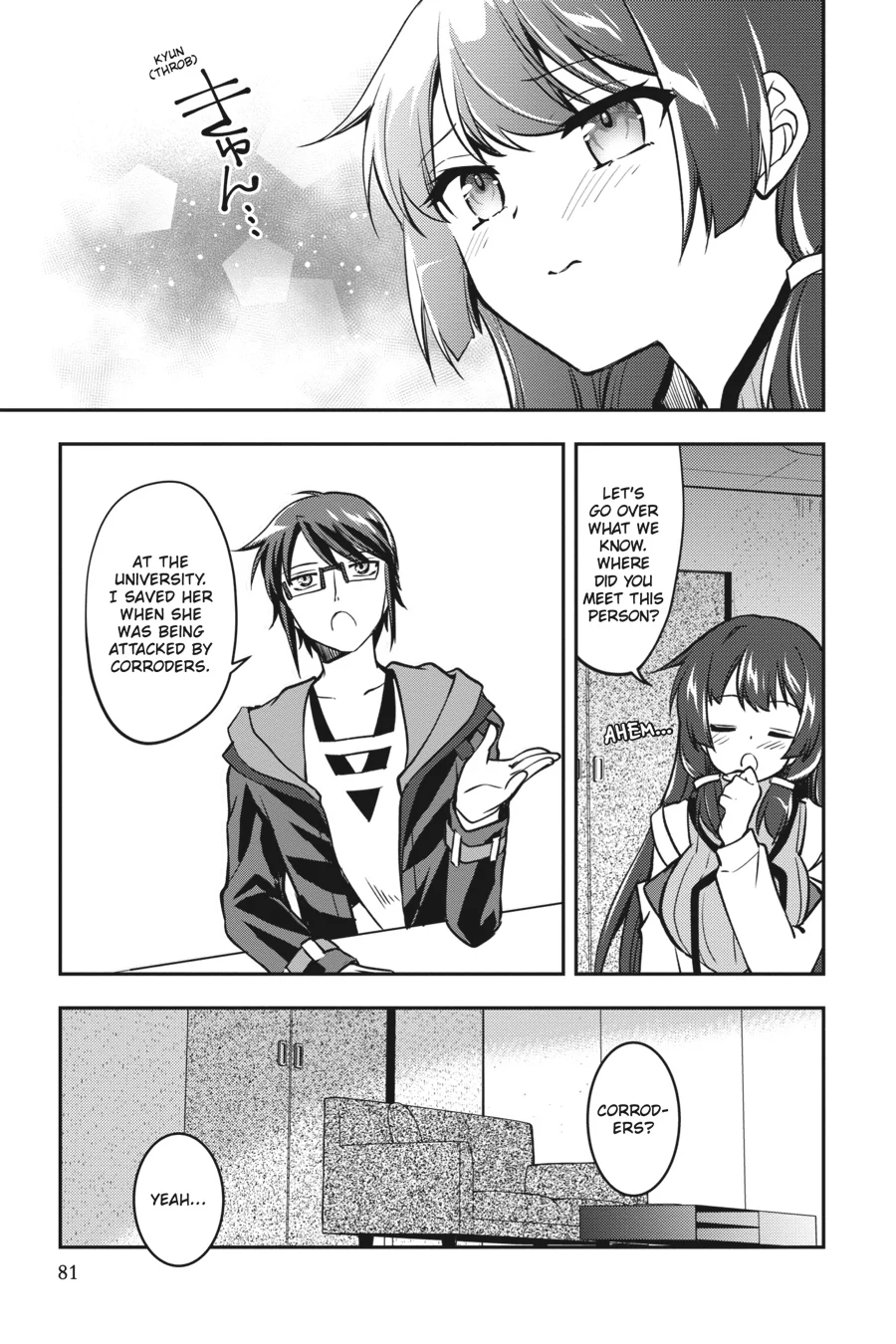 The Ragnarok System of the Desperate Reincarnated Demon Lord and the Seven Aggressive Maidens (Official) Chapter 2 - page 13