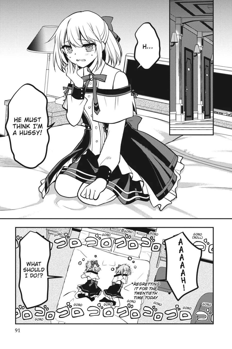 The Ragnarok System of the Desperate Reincarnated Demon Lord and the Seven Aggressive Maidens (Official) Chapter 2 - page 23