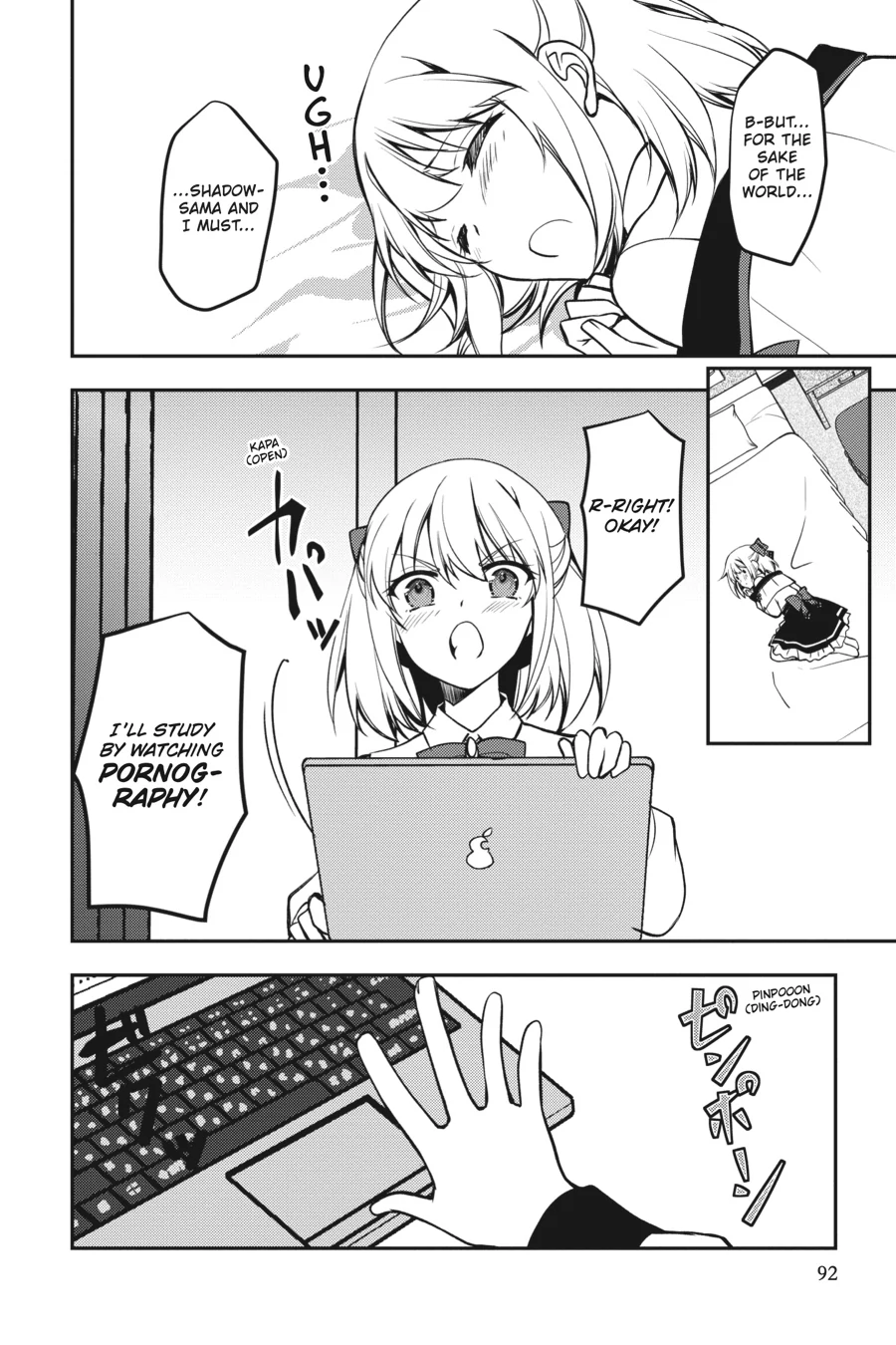 The Ragnarok System of the Desperate Reincarnated Demon Lord and the Seven Aggressive Maidens (Official) Chapter 2 - page 24