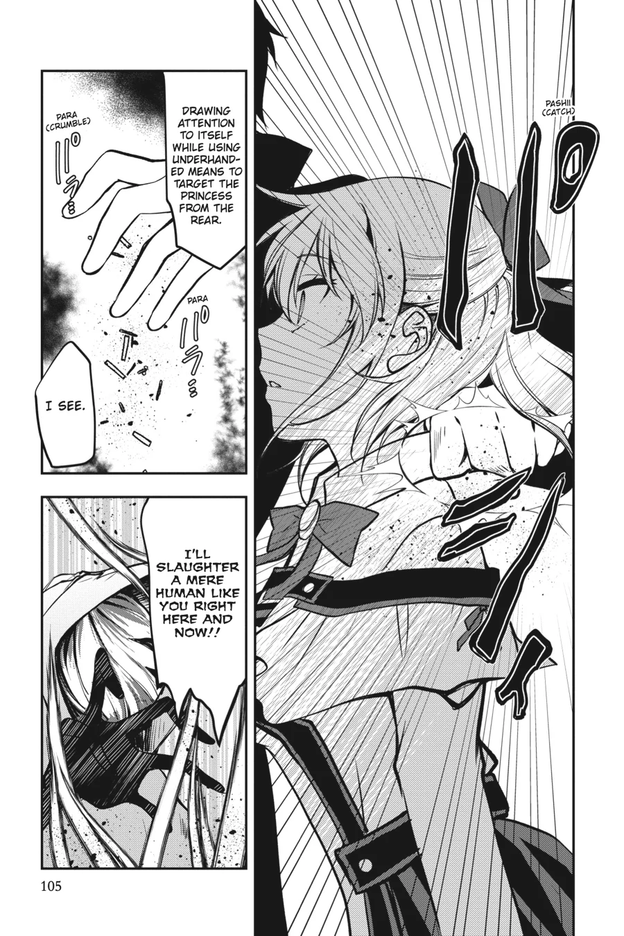 The Ragnarok System of the Desperate Reincarnated Demon Lord and the Seven Aggressive Maidens (Official) Chapter 2 - page 37
