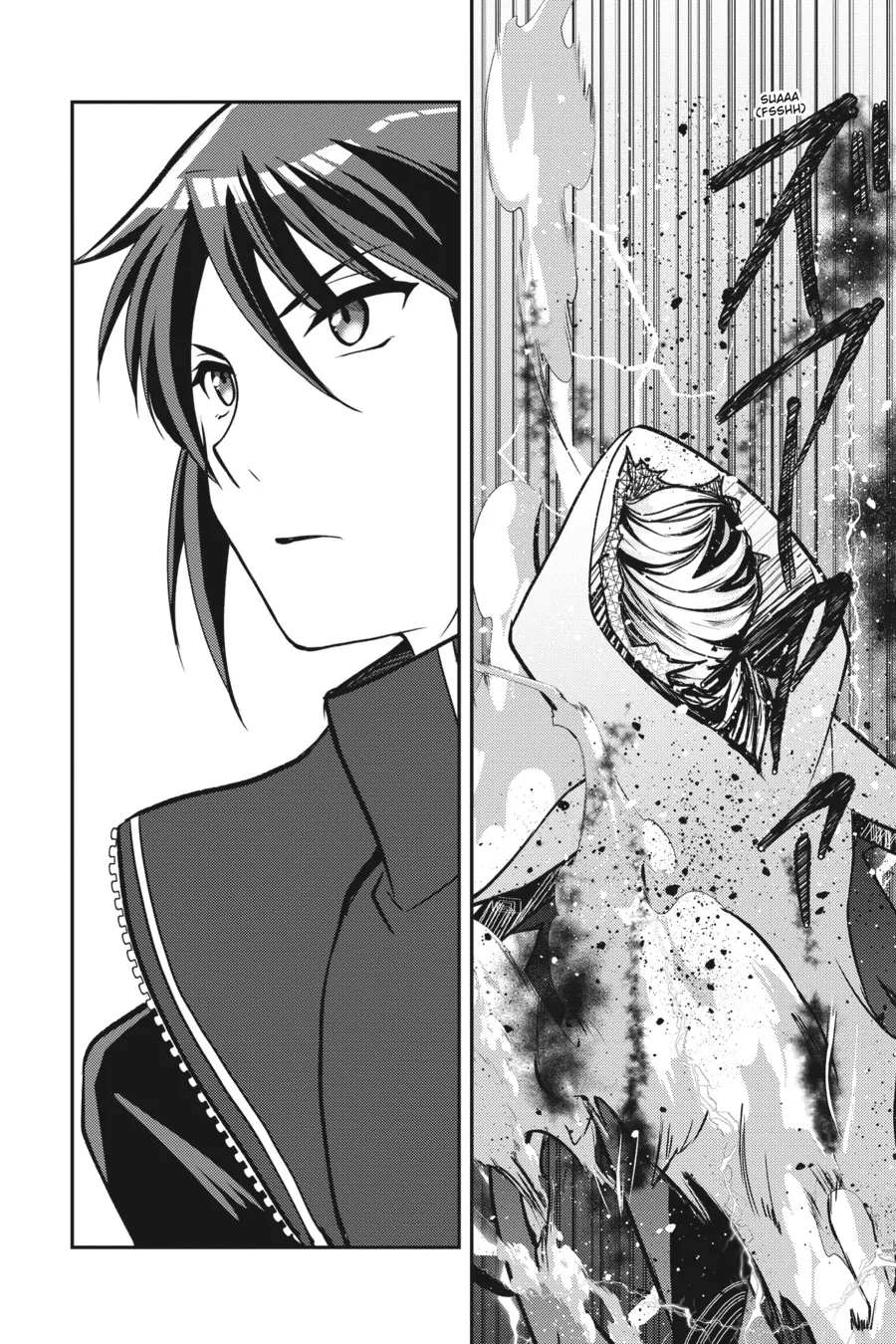 The Ragnarok System of the Desperate Reincarnated Demon Lord and the Seven Aggressive Maidens (Official) Chapter 2 - page 38
