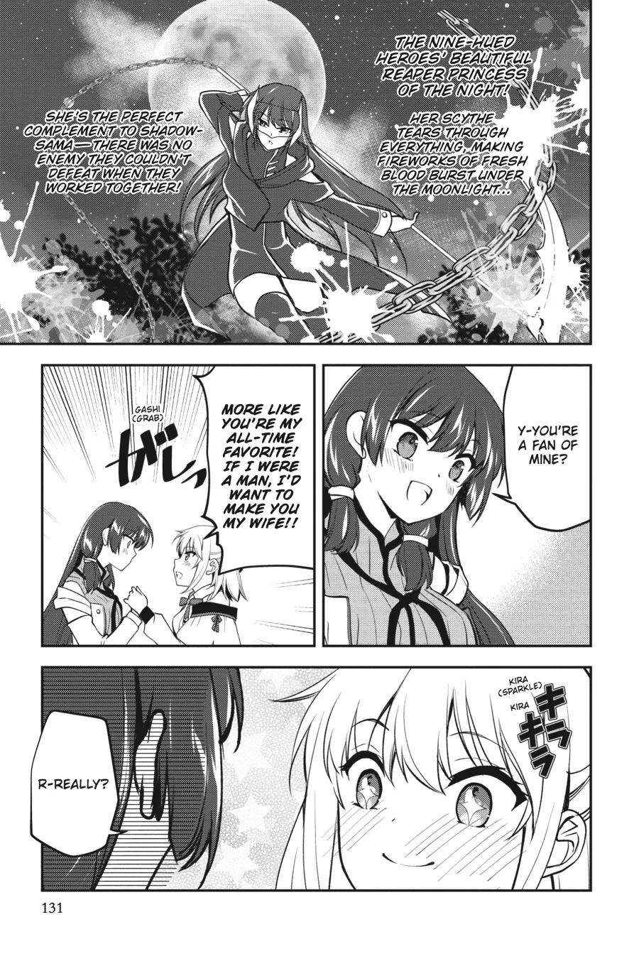 The Ragnarok System of the Desperate Reincarnated Demon Lord and the Seven Aggressive Maidens (Official) Chapter 3 - page 9