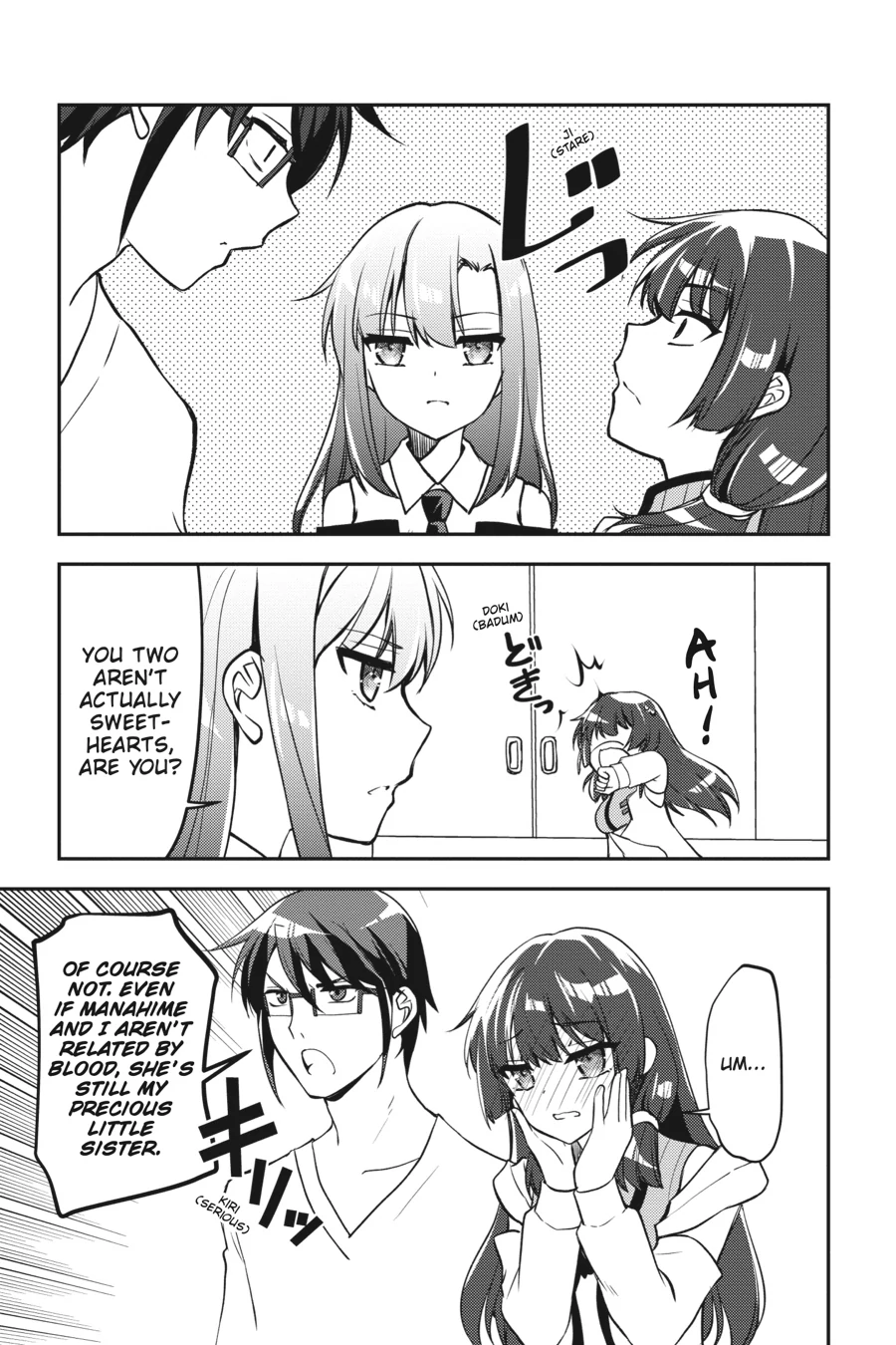 The Ragnarok System of the Desperate Reincarnated Demon Lord and the Seven Aggressive Maidens (Official) Chapter 3 - page 17