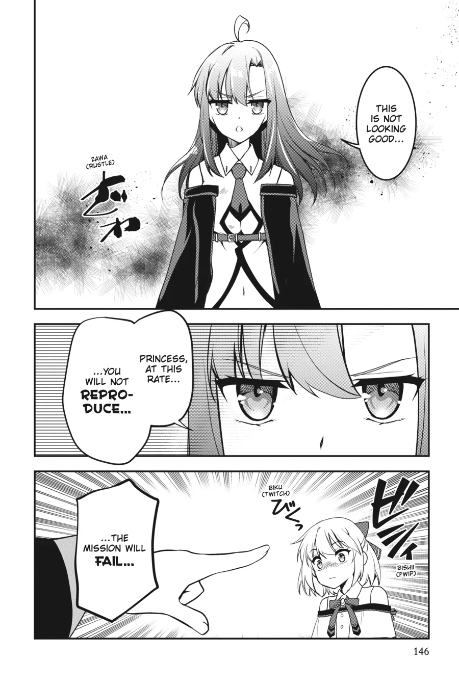 The Ragnarok System of the Desperate Reincarnated Demon Lord and the Seven Aggressive Maidens (Official) Chapter 3 - page 24