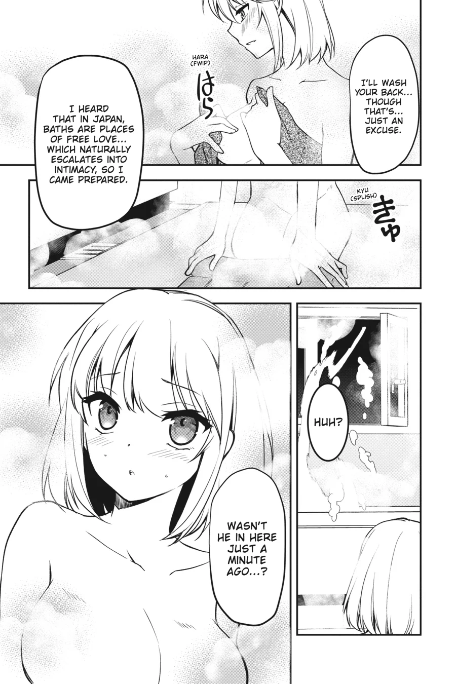 The Ragnarok System of the Desperate Reincarnated Demon Lord and the Seven Aggressive Maidens (Official) Chapter 3 - page 3