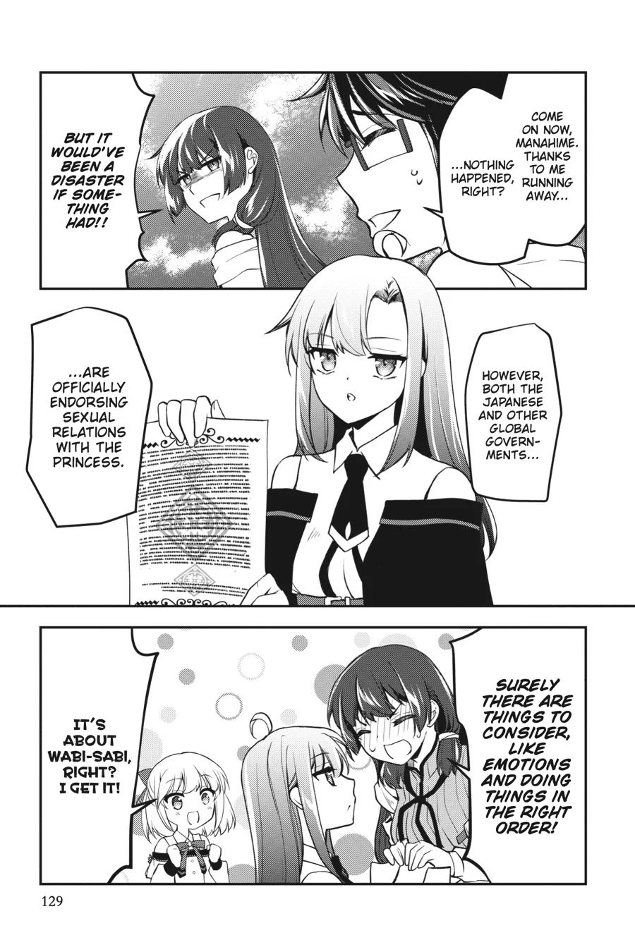 The Ragnarok System of the Desperate Reincarnated Demon Lord and the Seven Aggressive Maidens (Official) Chapter 3 - page 7