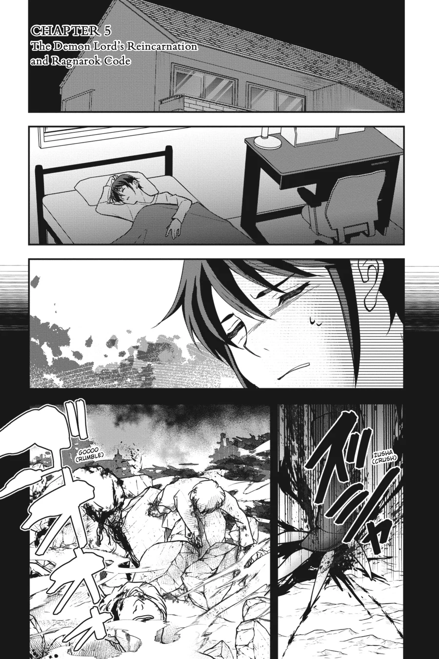 The Ragnarok System of the Desperate Reincarnated Demon Lord and the Seven Aggressive Maidens (Official) Chapter 5 - page 1
