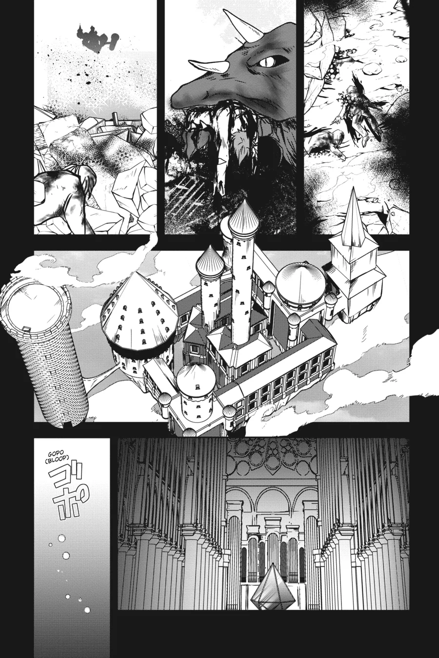 The Ragnarok System of the Desperate Reincarnated Demon Lord and the Seven Aggressive Maidens (Official) Chapter 5 - page 2