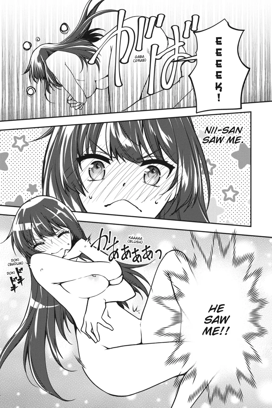 The Ragnarok System of the Desperate Reincarnated Demon Lord and the Seven Aggressive Maidens (Official) Chapter 5 - page 29
