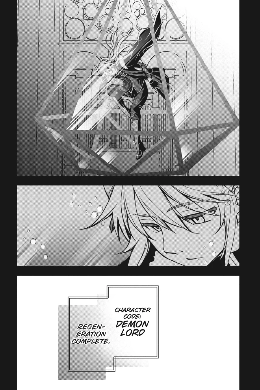 The Ragnarok System of the Desperate Reincarnated Demon Lord and the Seven Aggressive Maidens (Official) Chapter 5 - page 3