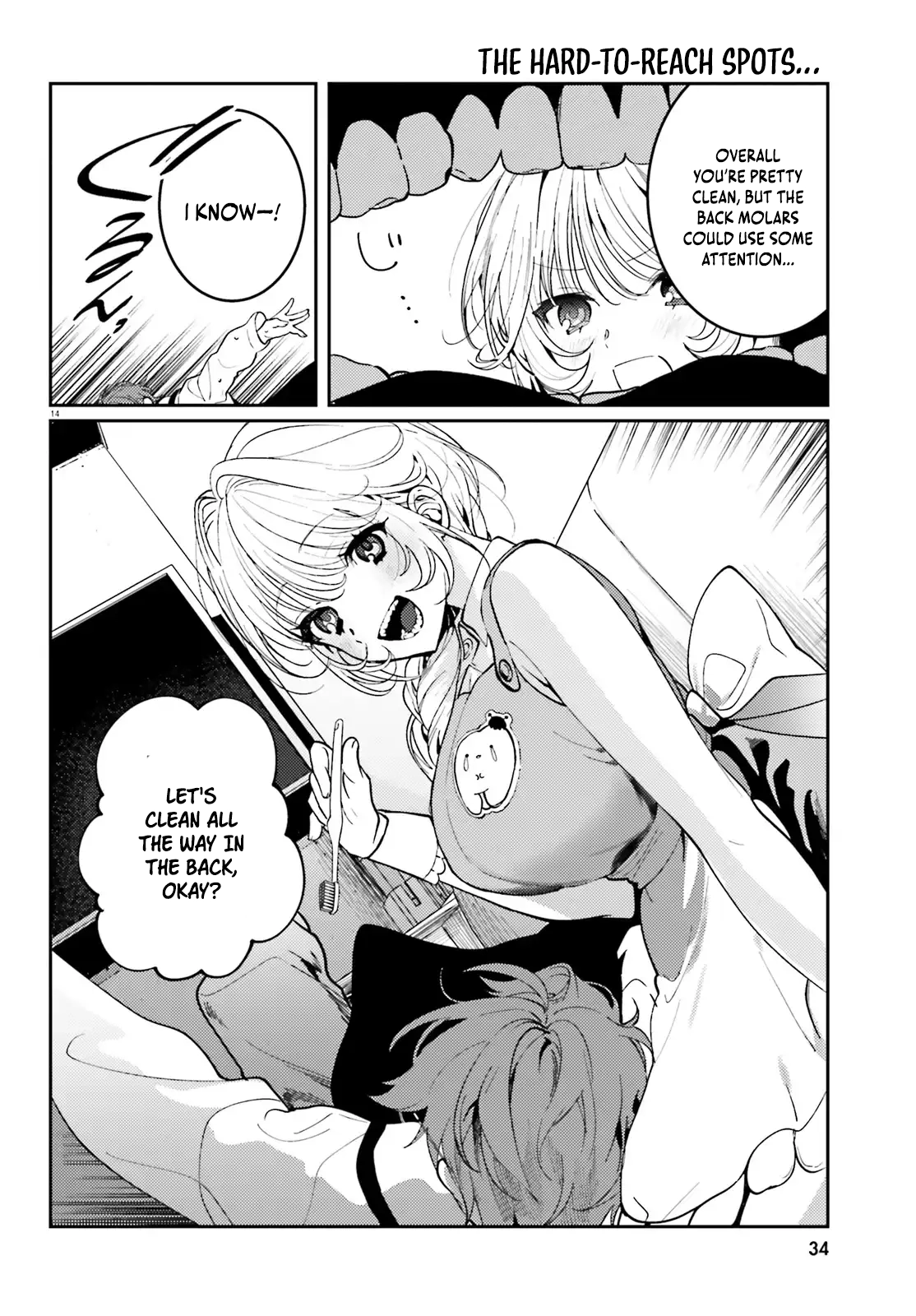 Singing Karaoke Together with Onee-san Chapter 3 - page 14