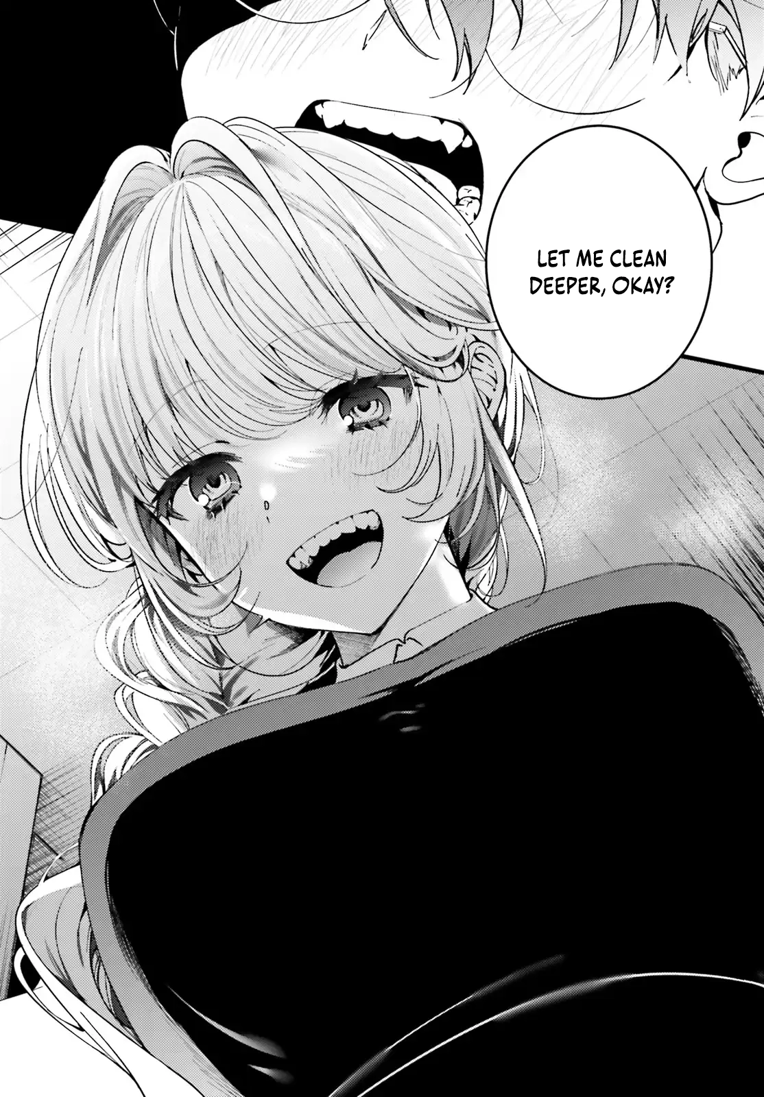 Singing Karaoke Together with Onee-san Chapter 3 - page 16