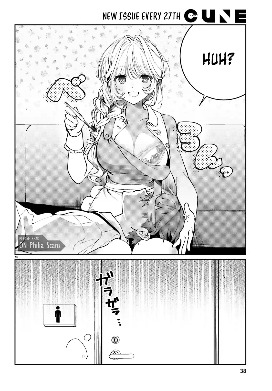 Singing Karaoke Together with Onee-san Chapter 3 - page 18