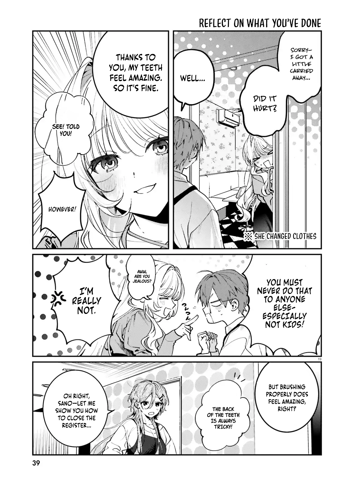 Singing Karaoke Together with Onee-san Chapter 3 - page 19