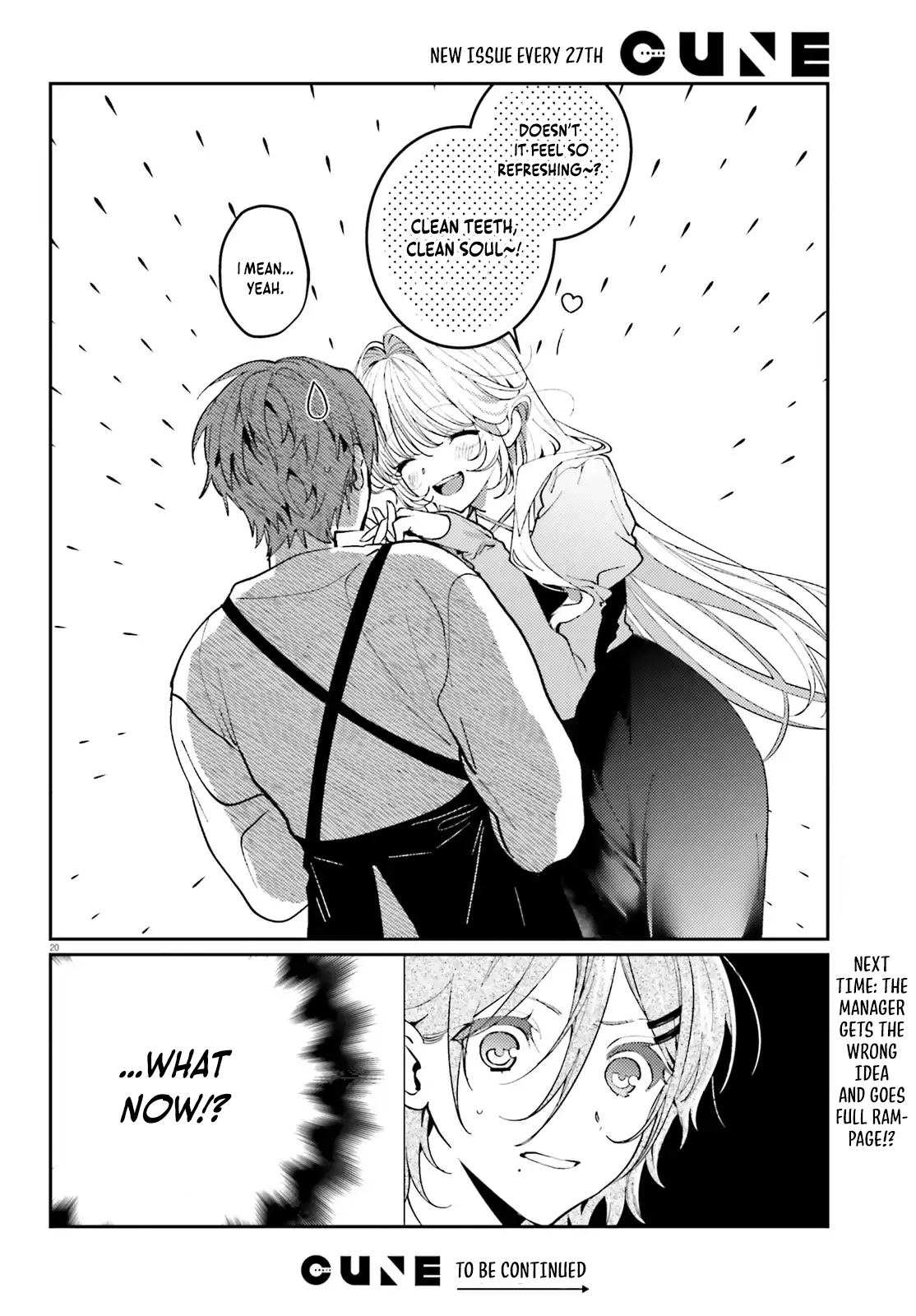 Singing Karaoke Together with Onee-san Chapter 3 - page 20