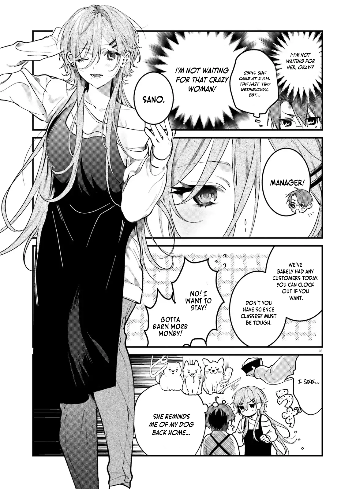 Singing Karaoke Together with Onee-san Chapter 3 - page 3