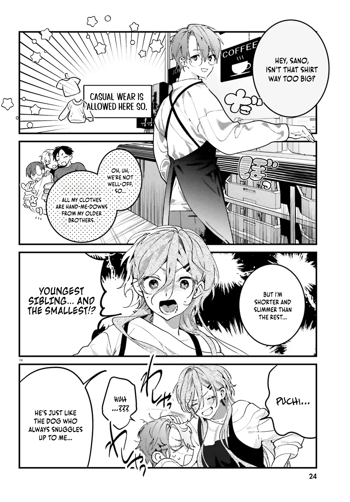 Singing Karaoke Together with Onee-san Chapter 3 - page 4