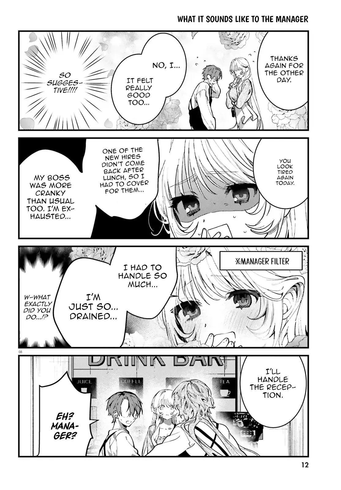 Singing Karaoke Together with Onee-san Chapter 4 - page 9