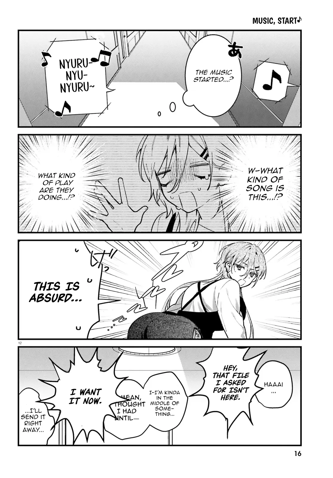 Singing Karaoke Together with Onee-san Chapter 4 - page 13