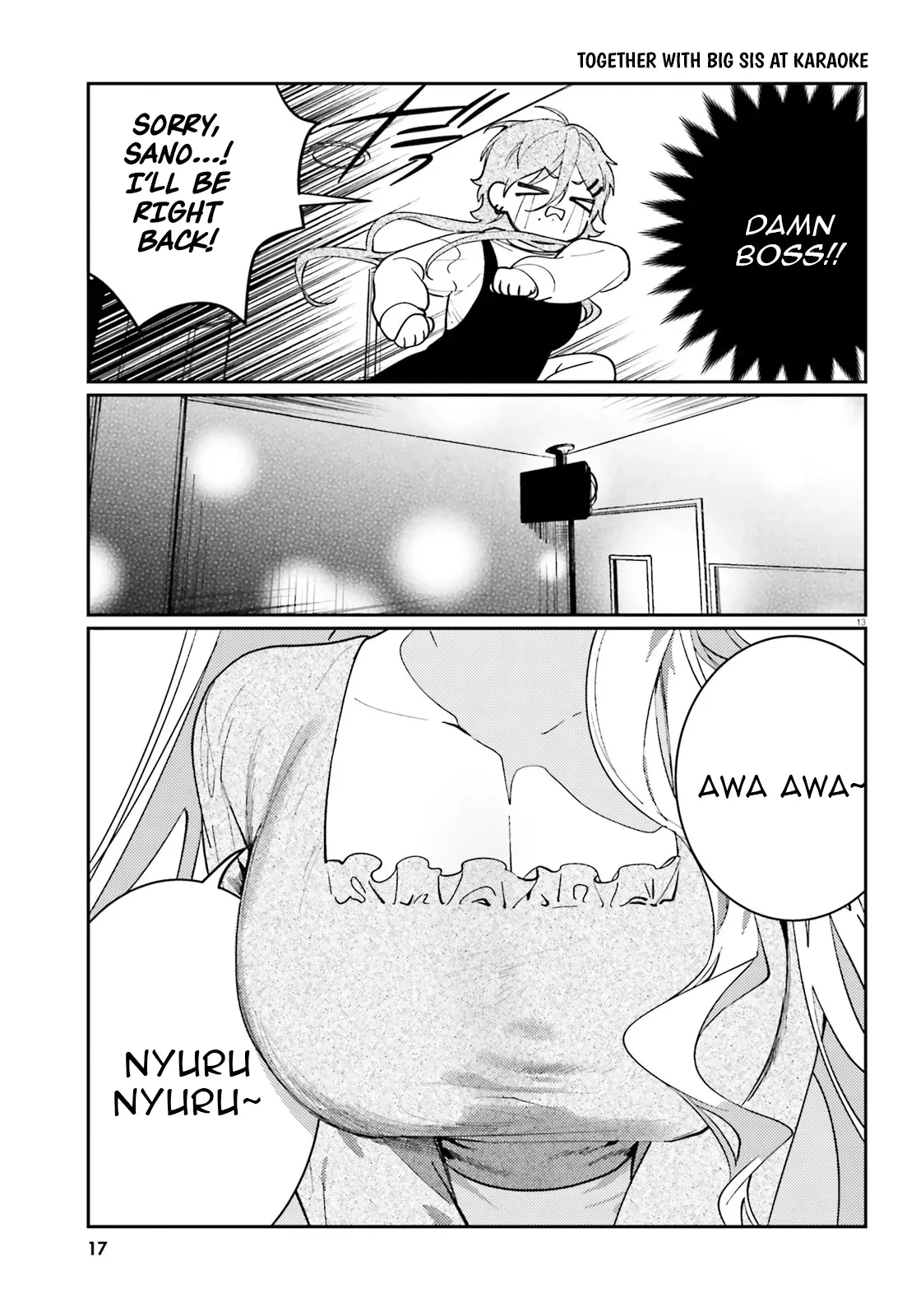 Singing Karaoke Together with Onee-san Chapter 4 - page 14