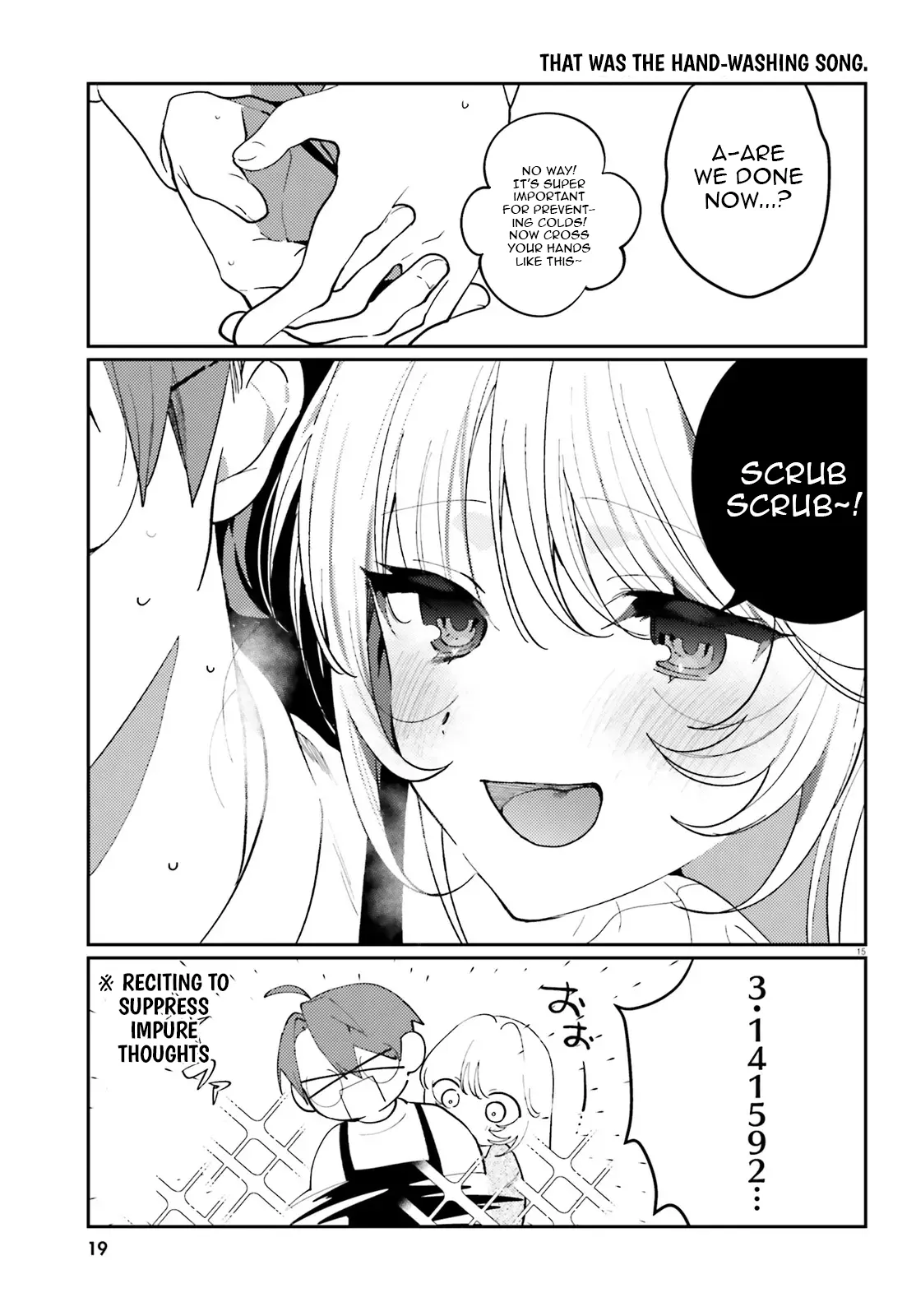 Singing Karaoke Together with Onee-san Chapter 4 - page 16