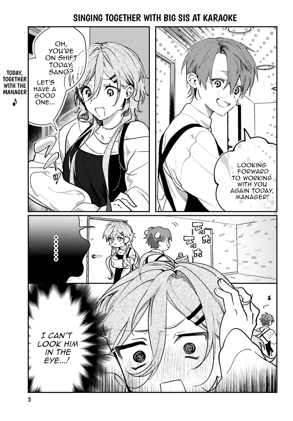 Singing Karaoke Together with Onee-san Chapter 4 - page 2