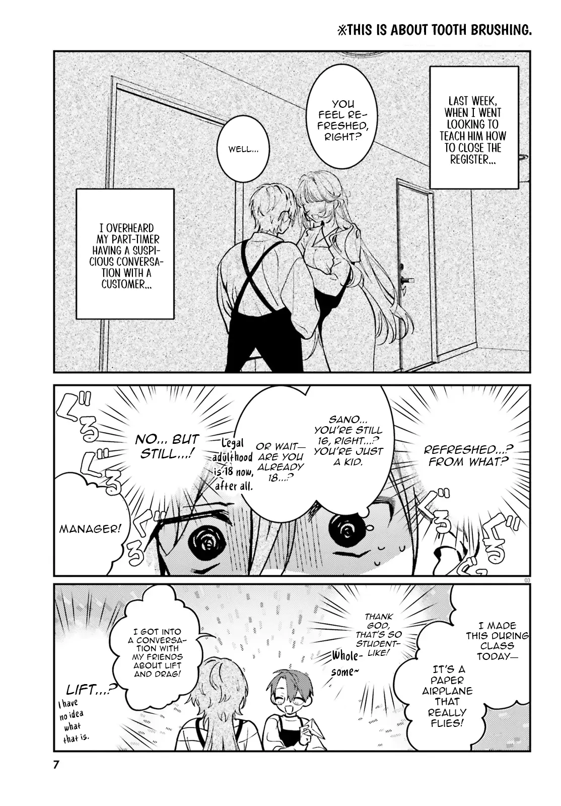 Singing Karaoke Together with Onee-san Chapter 4 - page 4