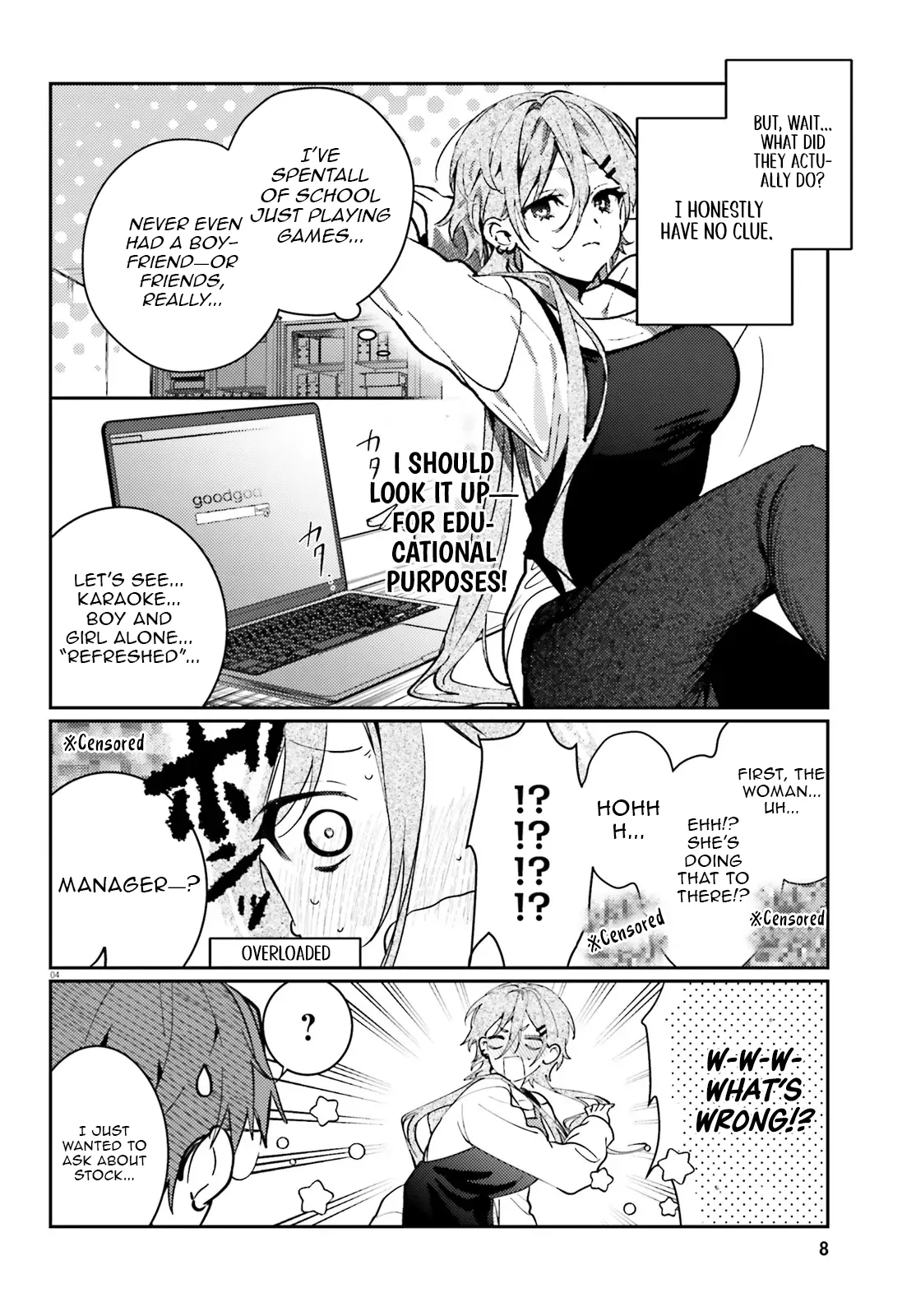 Singing Karaoke Together with Onee-san Chapter 4 - page 5