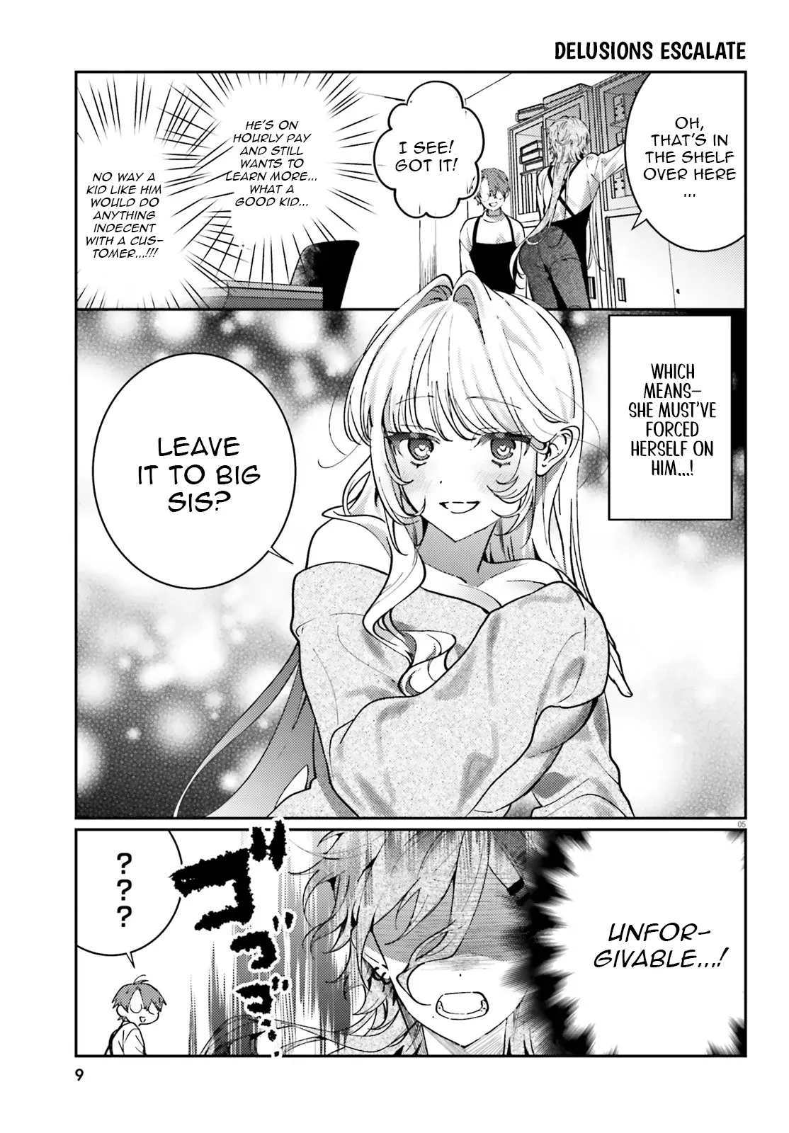 Singing Karaoke Together with Onee-san Chapter 4 - page 6