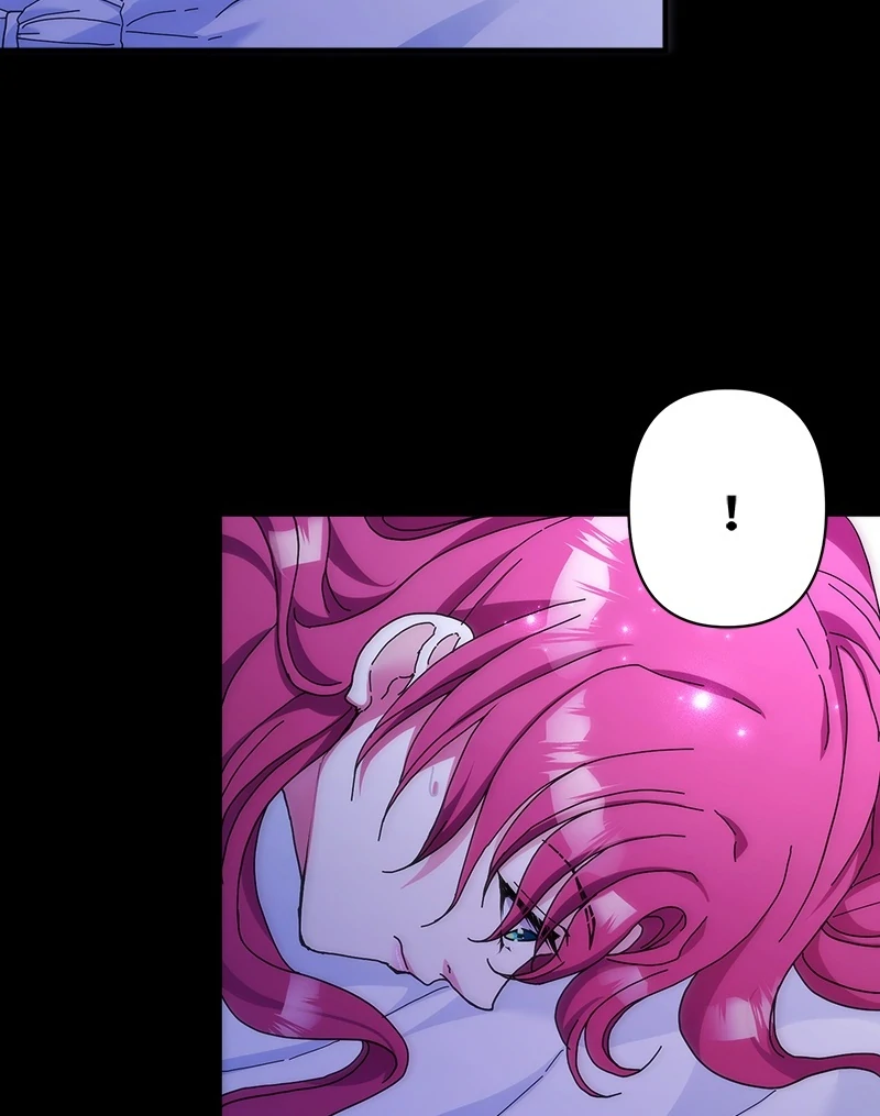 An Evil God's Bride Proclaims Herself a Good Wife ~My Lord, Feel Free to Cheat on Me or Ignore Me~ (Official) Chapter 5 - page 14