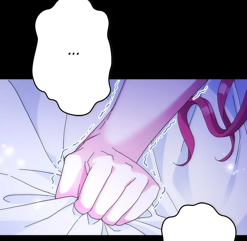 An Evil God's Bride Proclaims Herself a Good Wife ~My Lord, Feel Free to Cheat on Me or Ignore Me~ (Official) Chapter 5 - page 53