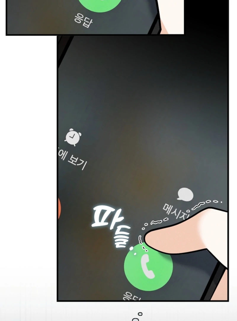 The Runaway Secretary Chapter 20 - page 15