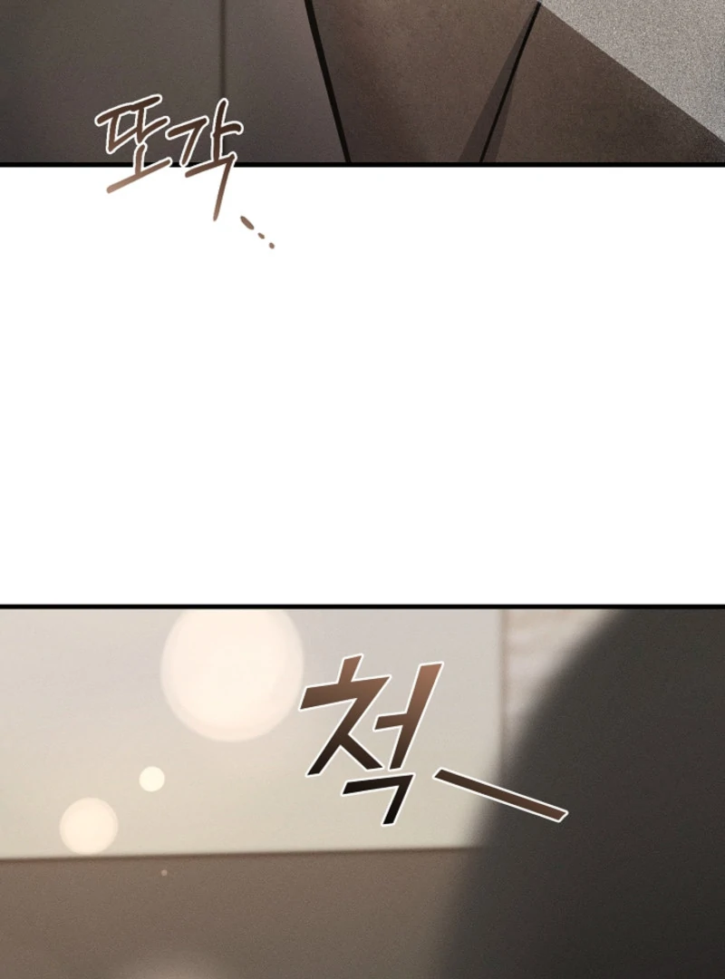 The Runaway Secretary Chapter 20 - page 22