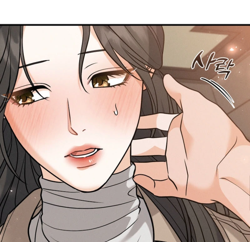 The Runaway Secretary Chapter 10 - page 74