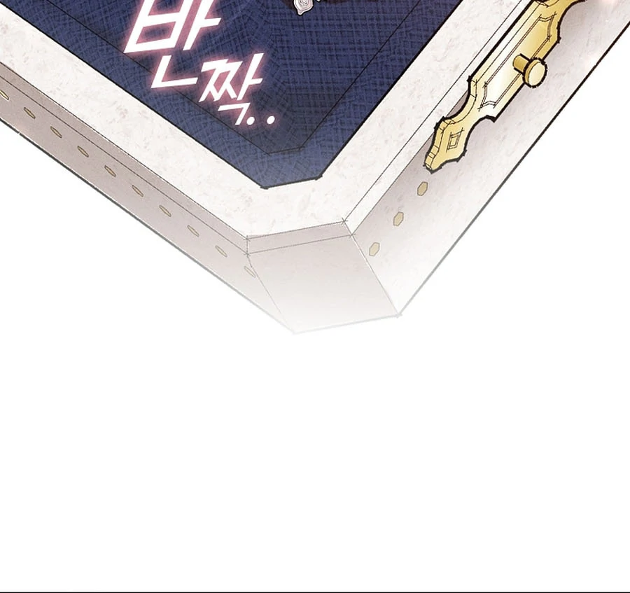 The Runaway Secretary Chapter 27 - page 119