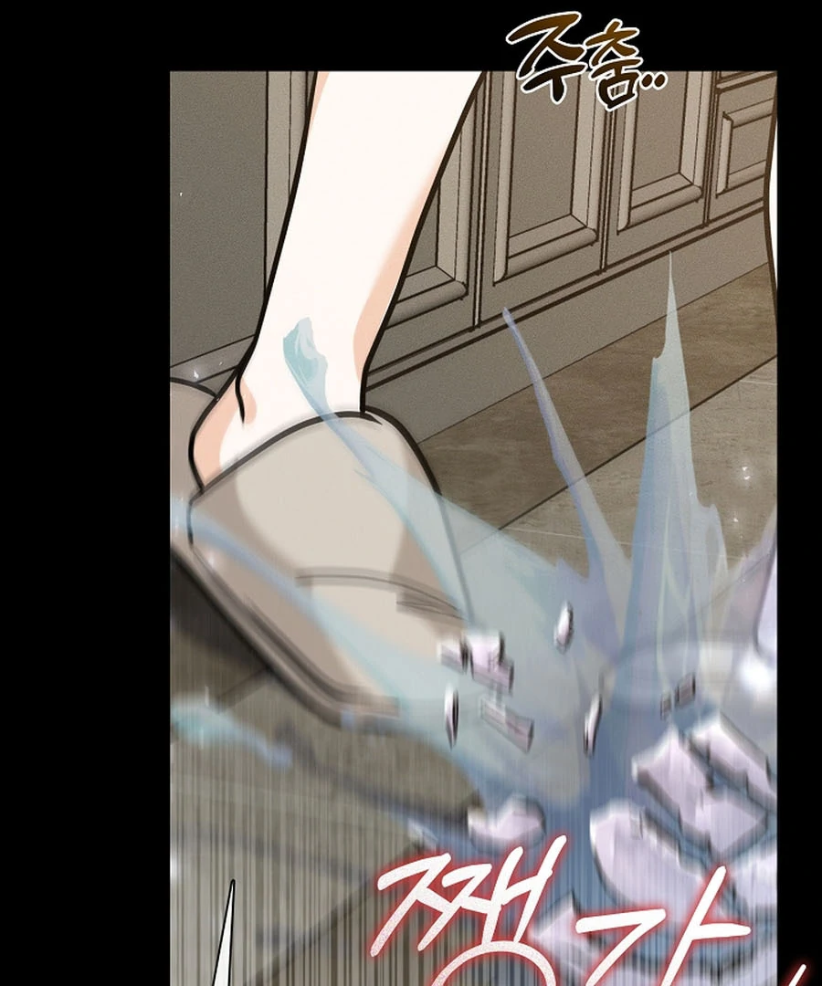 The Runaway Secretary Chapter 27 - page 33